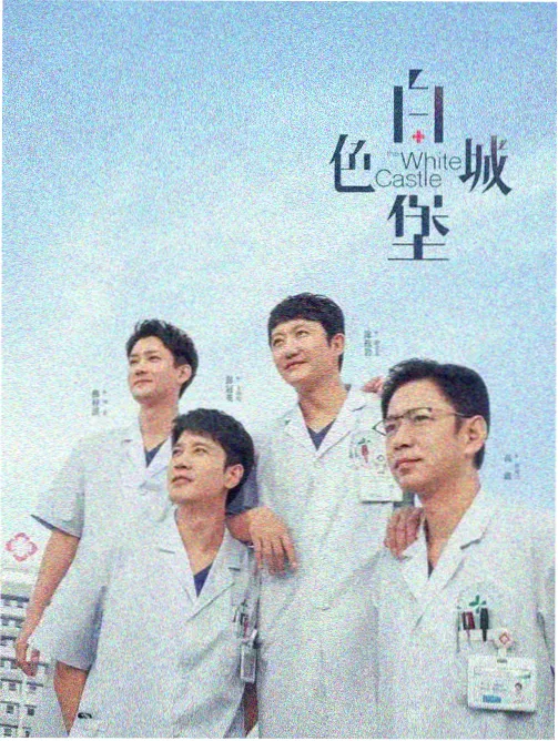 离线缓存窗口调节面板示意