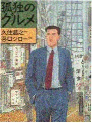 权限清单对照栏目界面示意