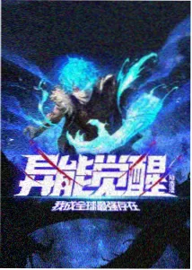 离线阅读容量提示资讯配图