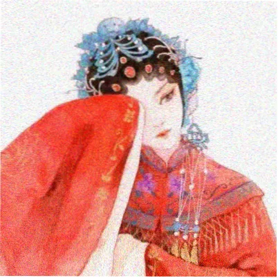 读者檀木刻头像